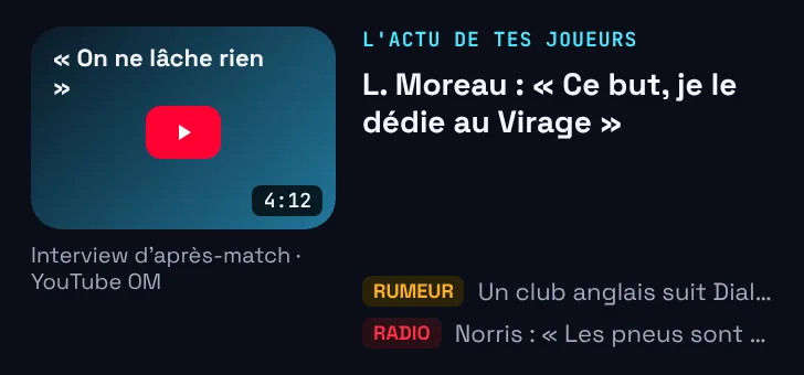 Widget actu des joueurs